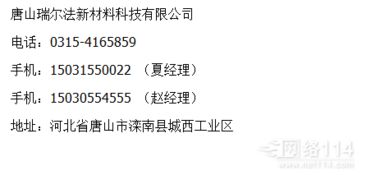 新材料技術推廣服務的價值與實施路徑